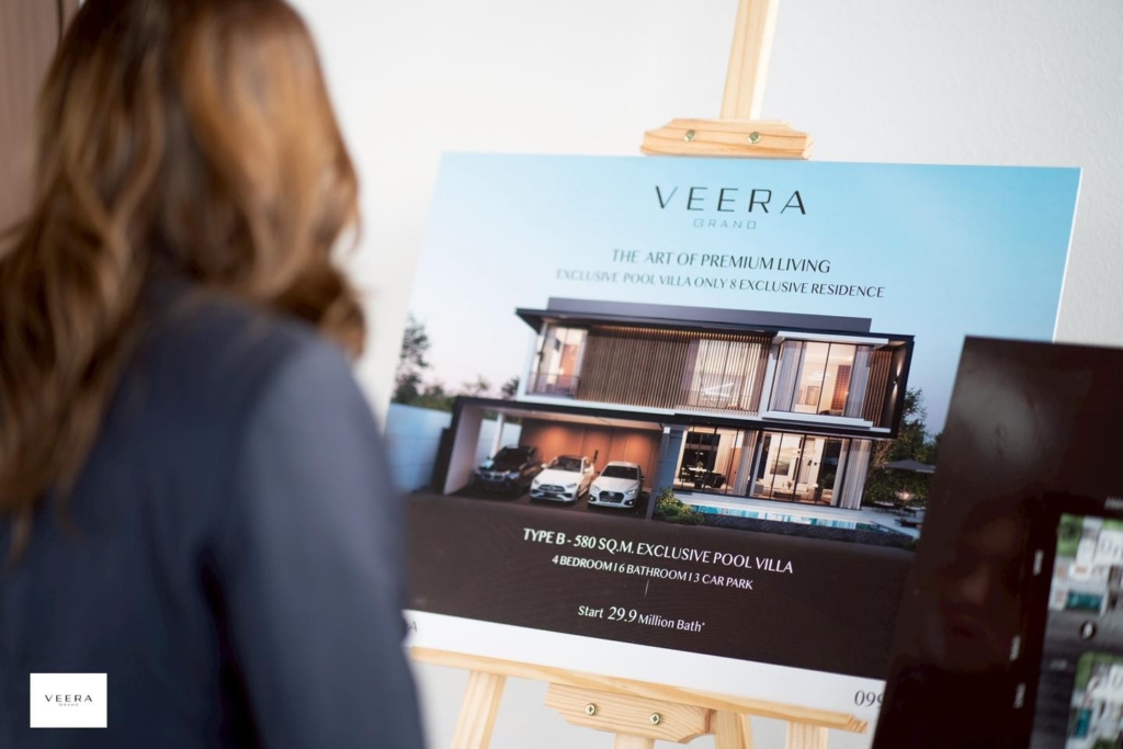 White Sand Real Estate ได้รับเกียรติให้เป็น Sole Agent
