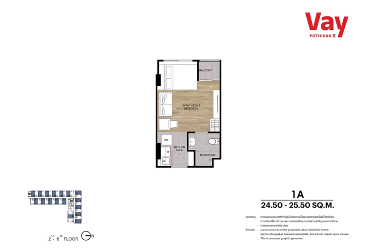 imgi_13_vay-pothisanII-condo-roomlayout-01-1A