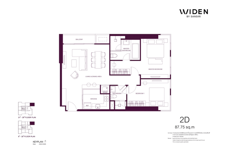 imgi_140_sansiri-condo-widen-unitlayout-2d