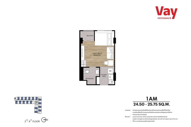 imgi_14_vay-pothisanII-condo-roomlayout-02-1AM
