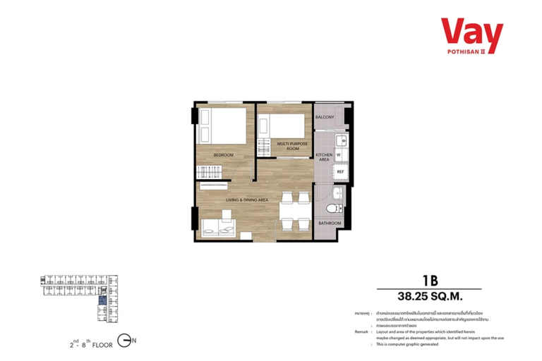 imgi_15_vay-pothisanII-condo-roomlayout-03-1B