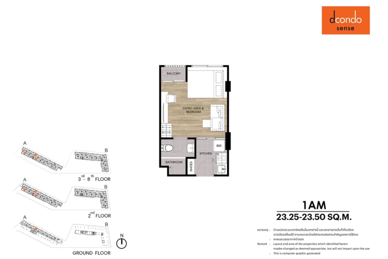 imgi_27_dcondo-sense-condo-roomlayout-03-1AM
