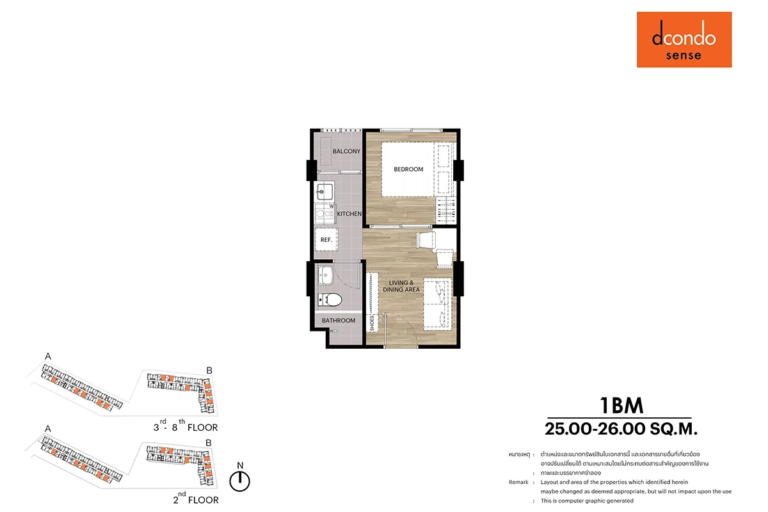 imgi_30_dcondo-sense-condo-roomlayout-06-1BM