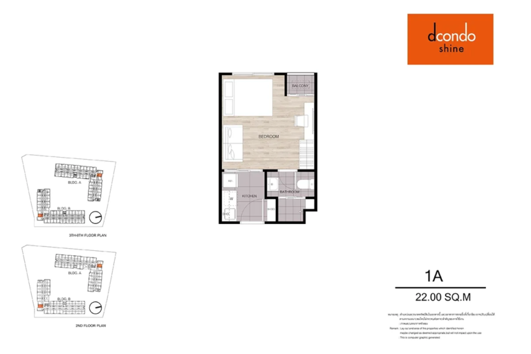 imgi_30_dcondo-shine-condo-roomlayout-01-1A