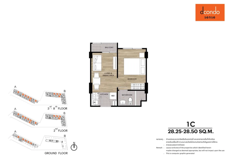 imgi_31_dcondo-sense-condo-roomlayout-07-1C