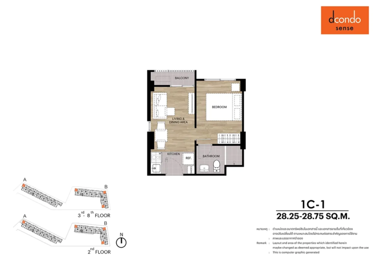 imgi_32_dcondo-sense-condo-roomlayout-08-1C-1