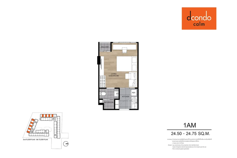 imgi_33_dcondo-calm-condo-roomlayout-02-1AM