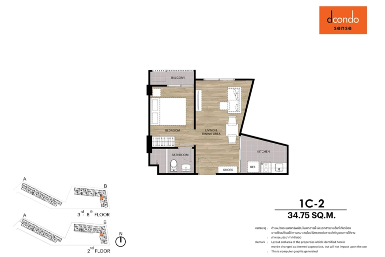 imgi_33_dcondo-sense-condo-roomlayout-09-1C-2