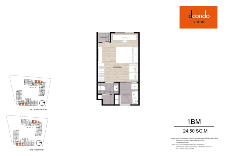 imgi_33_dcondo-shine-condo-roomlayout-04-1BM