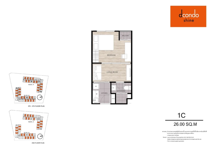 imgi_34_dcondo-shine-condo-roomlayout-05-1C