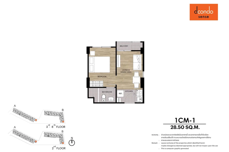 imgi_35_dcondo-sense-condo-roomlayout-11-1CM-1
