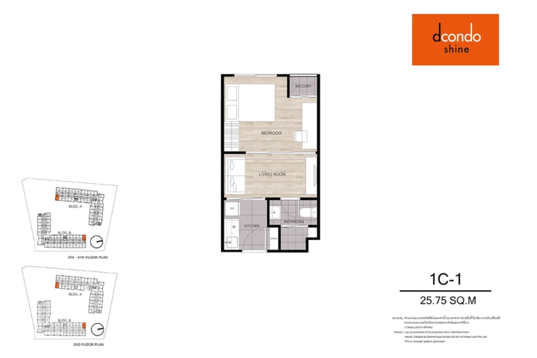 imgi_35_dcondo-shine-condo-roomlayout-06-1C-1