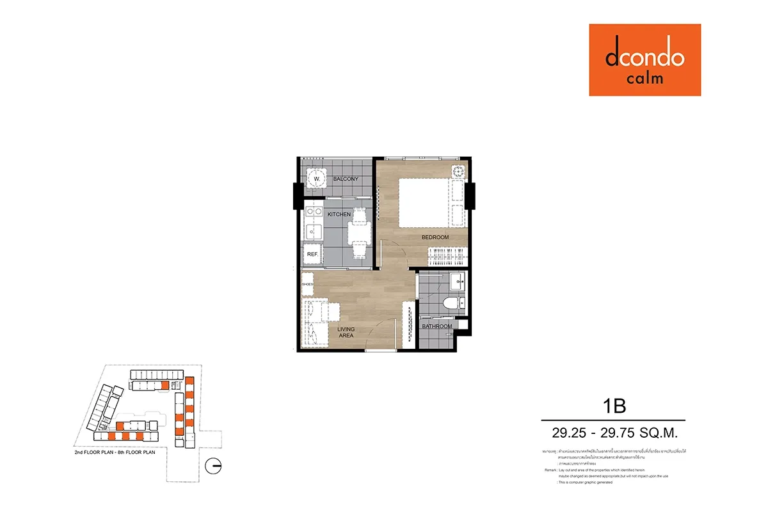 imgi_36_dcondo-calm-condo-roomlayout-05-1B