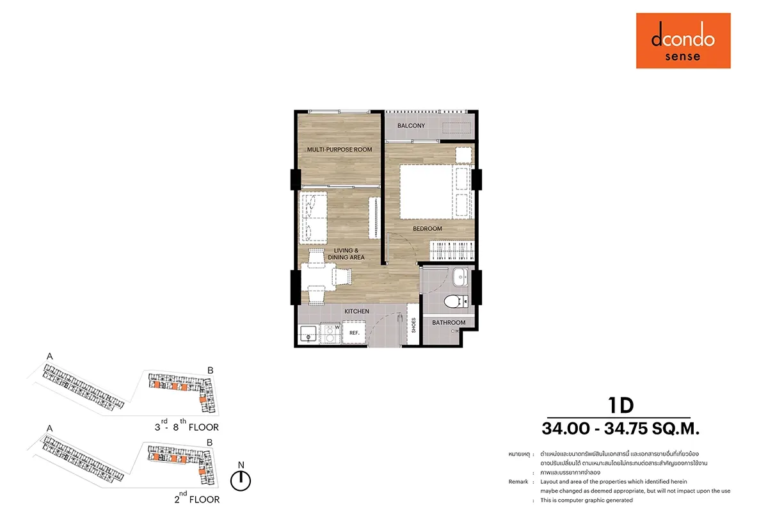 imgi_36_dcondo-sense-condo-roomlayout-12-1D