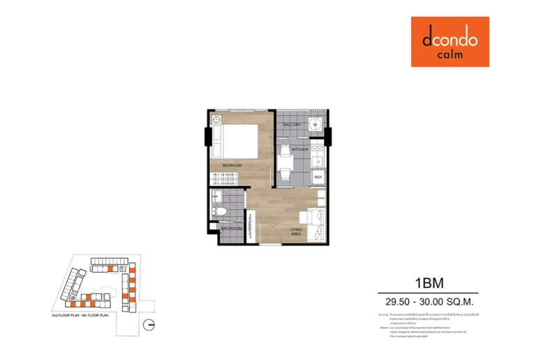 imgi_37_dcondo-calm-condo-roomlayout-06-1BM