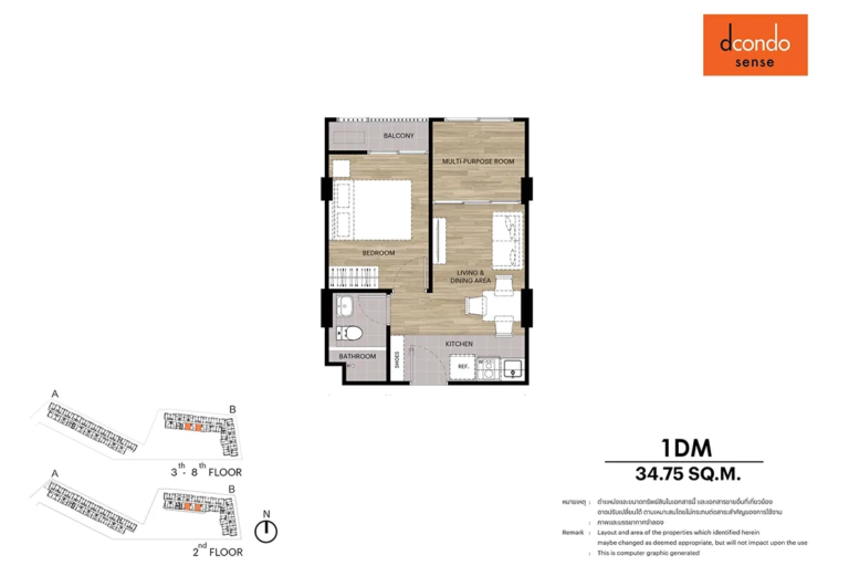 imgi_37_dcondo-sense-condo-roomlayout-13-1DM