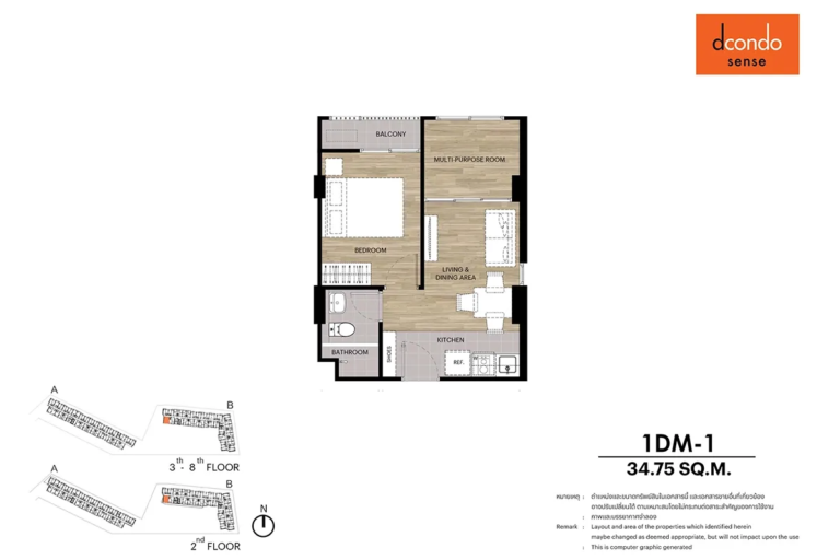 imgi_38_dcondo-sense-condo-roomlayout-14-1DM-1
