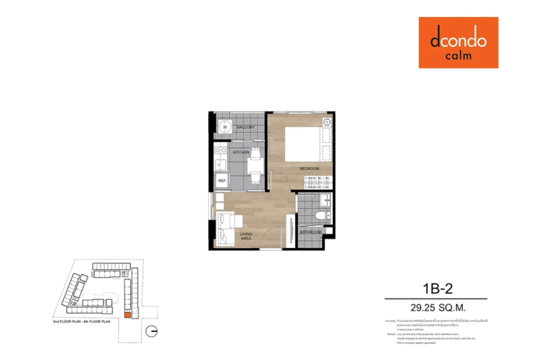 imgi_39_dcondo-calm-condo-roomlayout-08-1B-2