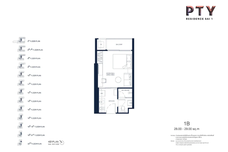 imgi_43_pty-residence-sai1-condo-unitplan-1b