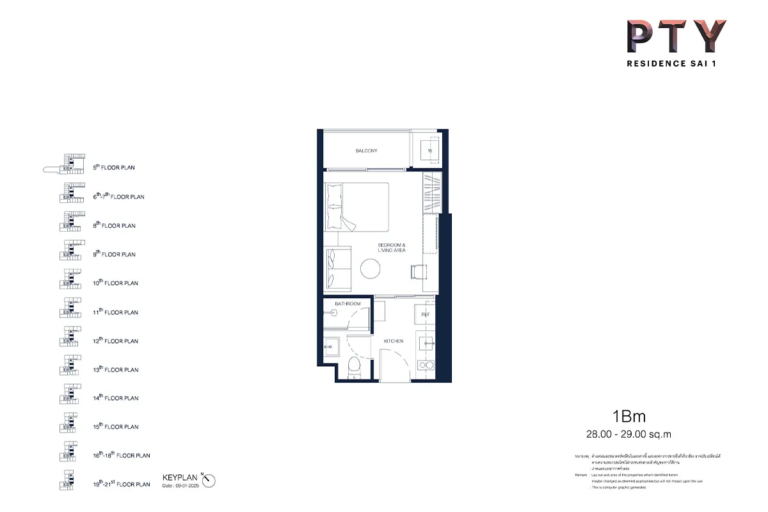 imgi_44_pty-residence-sai1-condo-unitplan-1bm