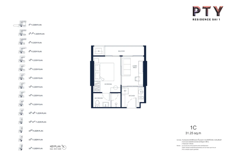 imgi_46_pty-residence-sai1-condo-unitplan-1c