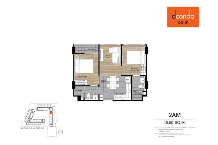 imgi_49_dcondo-calm-condo-roomlayout-18-2AM
