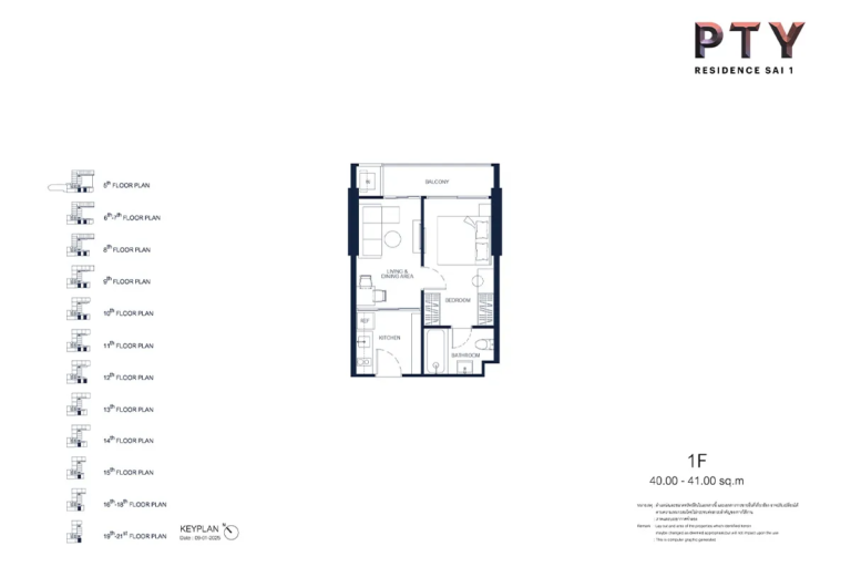 imgi_50_pty-residence-sai1-condo-unitplan-1f