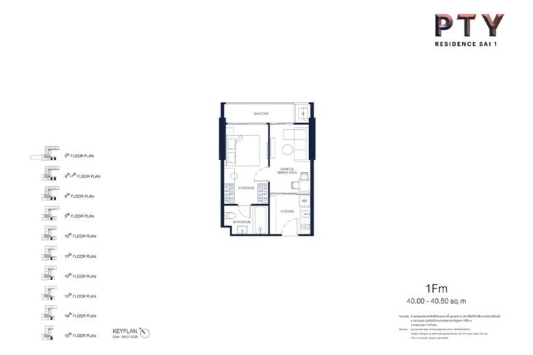 imgi_51_pty-residence-sai1-condo-unitplan-1fm