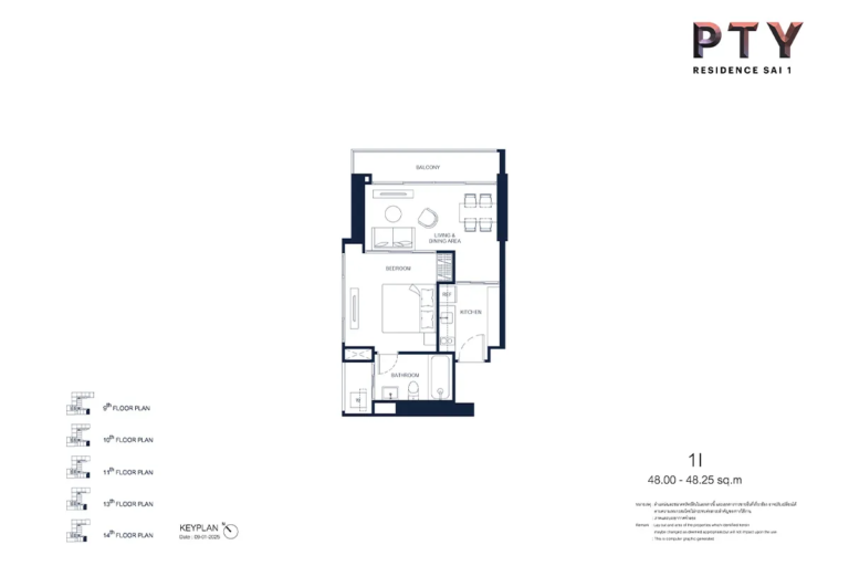 imgi_54_pty-residence-sai1-condo-unitplan-1i