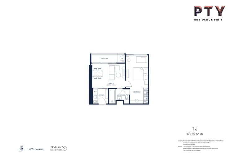 imgi_55_pty-residence-sai1-condo-unitplan-1j