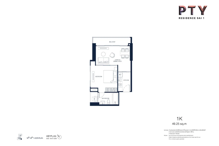 imgi_56_pty-residence-sai1-condo-unitplan-1k