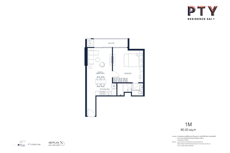 imgi_58_pty-residence-sai1-condo-unitplan-1m