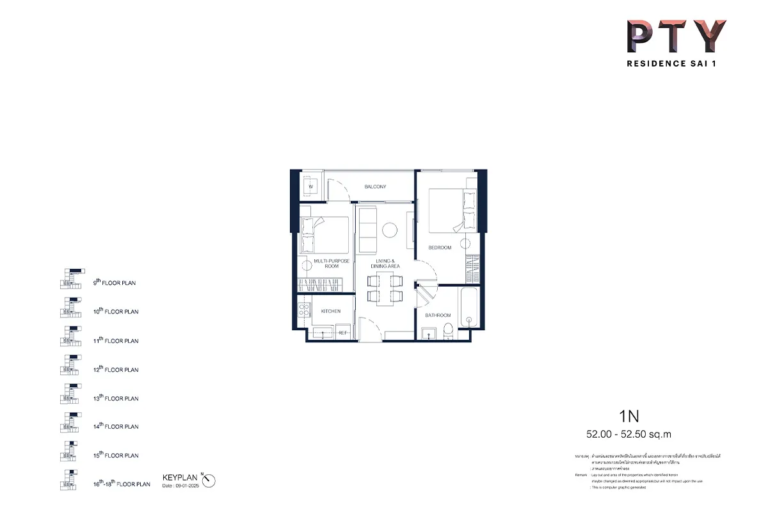 imgi_59_pty-residence-sai1-condo-unitplan-1n