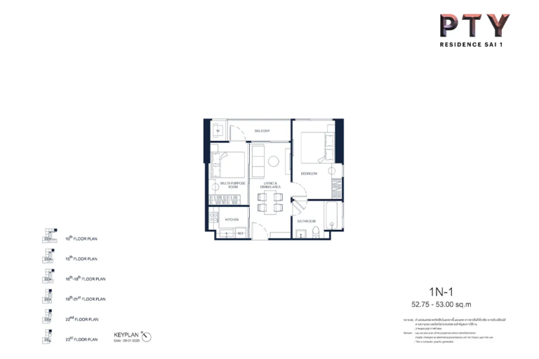 imgi_60_pty-residence-sai1-condo-unitplan-1n-1
