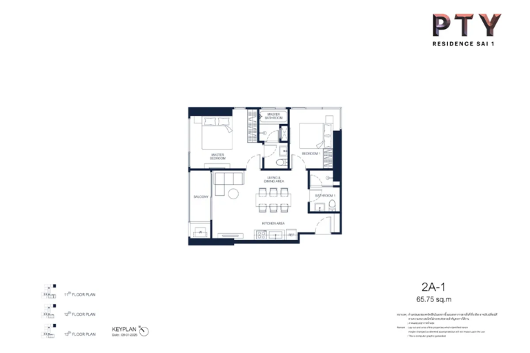 imgi_64_pty-residence-sai1-condo-unitplan-2a-1