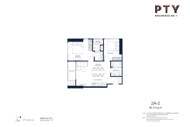 imgi_65_pty-residence-sai1-condo-unitplan-2a-2