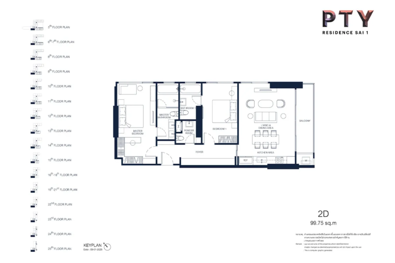 imgi_68_pty-residence-sai1-condo-unitplan-2d